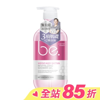 碧映be. 碧映光采賦活沐浴露-750ml