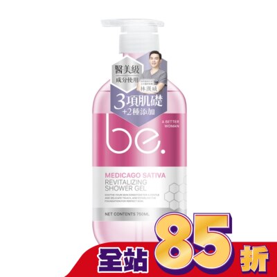 EAU 碧映光采賦活沐浴露750ml