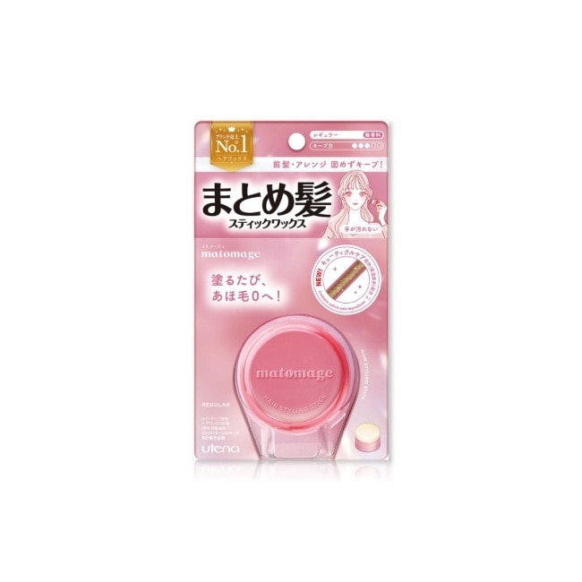 【UTENA佑天蘭】造型魔髮球-自然定型13g