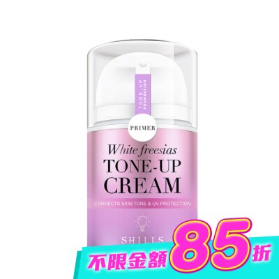 SHILLS - SHILLS舒兒絲 抗UV美白濾鏡素顏霜40ml image