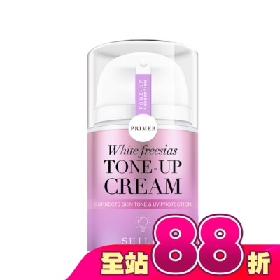 SHILLS - SHILLS舒兒絲 抗UV美白濾鏡素顏霜40ml