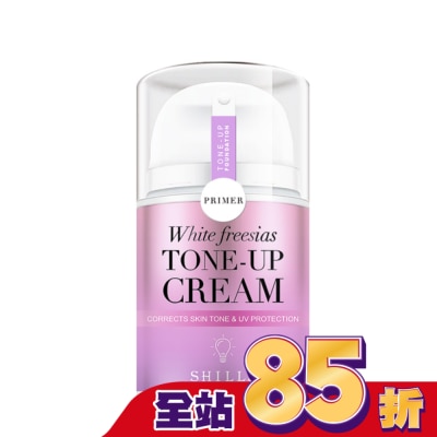 SHILLS - SHILLS舒兒絲 抗UV美白濾鏡素顏霜40ml
