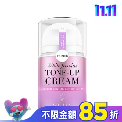 SHILLS SHILLS舒兒絲 抗UV美白濾鏡素顏霜40ml