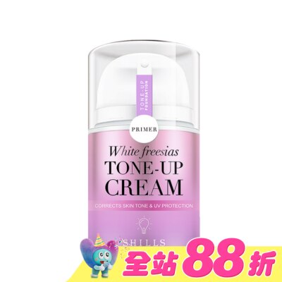 SHILLS - SHILLS舒兒絲 抗UV美白濾鏡素顏霜40ml