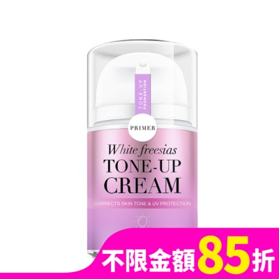 SHILLS SHILLS舒兒絲 抗UV美白濾鏡素顏霜40ml