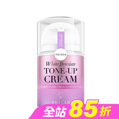 SHILLS - SHILLS舒兒絲 抗UV美白濾鏡素顏霜40ml