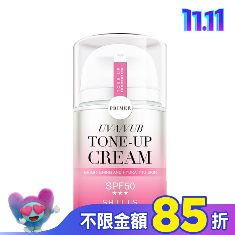 SHILLS舒兒絲 仙氣濾鏡ＵＶ裸光素顏霜40mlSPF50