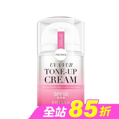 SHILLS - SHILLS舒兒絲 仙氣濾鏡ＵＶ裸光素顏霜40mlSPF50