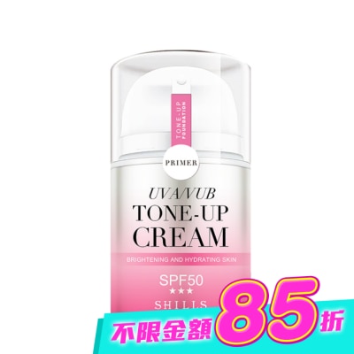 SHILLS - SHILLS舒兒絲 仙氣濾鏡ＵＶ裸光素顏霜40mlSPF50 image