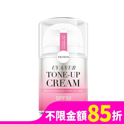 SHILLS SHILLS舒兒絲 仙氣濾鏡ＵＶ裸光素顏霜40mlSPF50