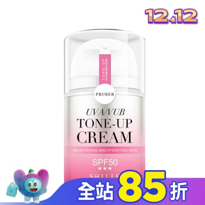 SHILLS SHILLS舒兒絲 仙氣濾鏡ＵＶ裸光素顏霜40mlSPF50