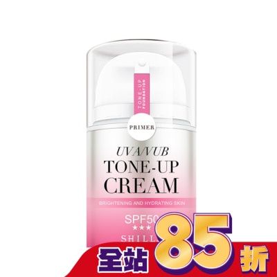 SHILLS - SHILLS舒兒絲 仙氣濾鏡ＵＶ裸光素顏霜40mlSPF50