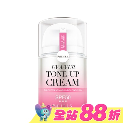 SHILLS - SHILLS舒兒絲 仙氣濾鏡ＵＶ裸光素顏霜40mlSPF50