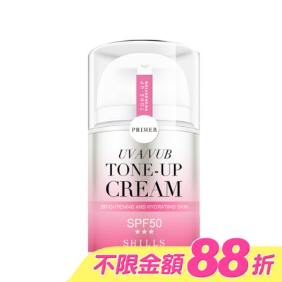 SHILLS - SHILLS舒兒絲 仙氣濾鏡ＵＶ裸光素顏霜40mlSPF50