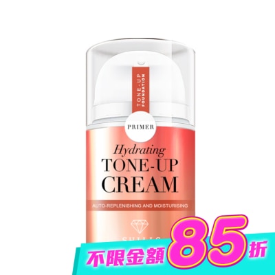SHILLS - SHILLS舒兒絲 超水感裸肌濾鏡素顏霜40ml image