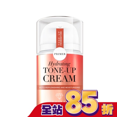SHILLS - SHILLS舒兒絲 超水感裸肌濾鏡素顏霜40ml