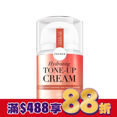 SHILLS SHILLS舒兒絲 超水感裸肌濾鏡素顏霜40ml