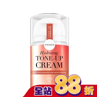 SHILLS - SHILLS舒兒絲 超水感裸肌濾鏡素顏霜40ml