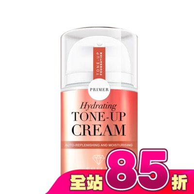 SHILLS - SHILLS舒兒絲 超水感裸肌濾鏡素顏霜40ml