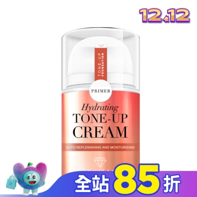 SHILLS SHILLS舒兒絲 超水感裸肌濾鏡素顏霜40ml