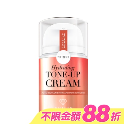 SHILLS - SHILLS舒兒絲 超水感裸肌濾鏡素顏霜40ml
