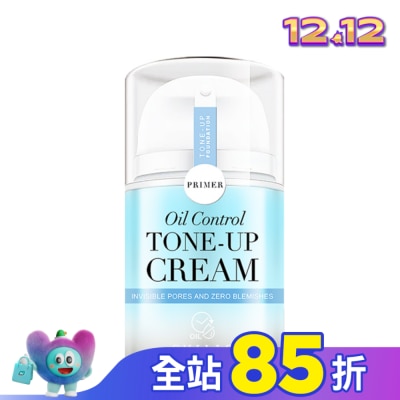 SHILLS SHILLS舒兒絲 零油感激光煥白素顏霜40ml