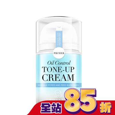 SHILLS - SHILLS舒兒絲 零油感激光煥白素顏霜40ml