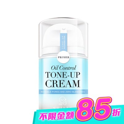 SHILLS - SHILLS舒兒絲 零油感激光煥白素顏霜40ml image