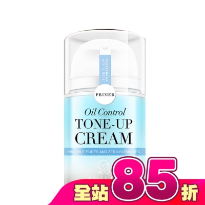SHILLS - SHILLS舒兒絲 零油感激光煥白素顏霜40ml