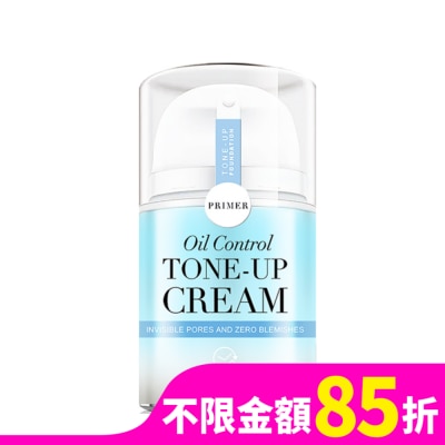 SHILLS SHILLS舒兒絲 零油感激光煥白素顏霜40ml