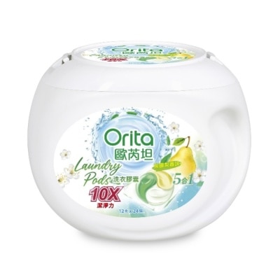 Orita歐芮坦 歐芮坦英國梨抗菌洗衣膠囊24入
