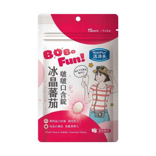 活沛多 冰晶番茄啵啵口含錠30錠