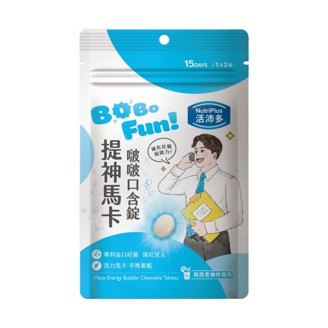 活沛多 提神馬卡啵啵口含錠30錠