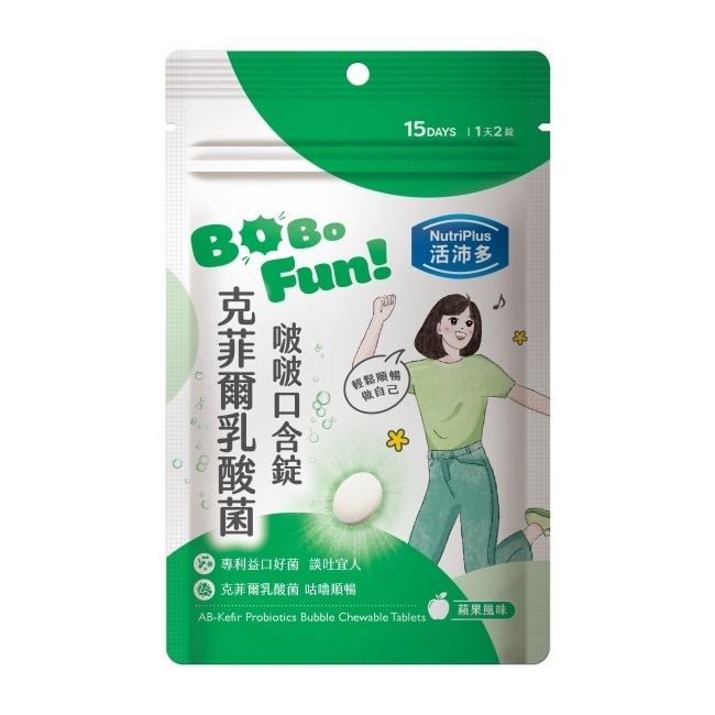 活沛多 克菲爾乳酸菌啵啵口含錠30錠