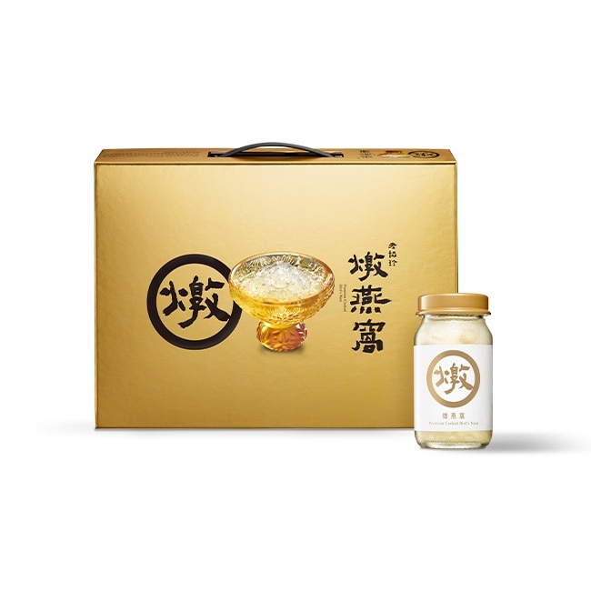 老協珍燉燕窩禮盒(60ml*5入/附波鑽碗)