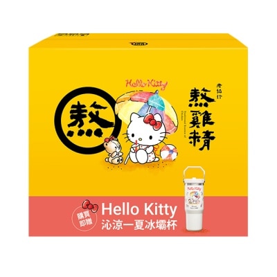 老協珍 老協珍 熬雞精(28入)Hello Kitty沁涼一夏冰壩杯組