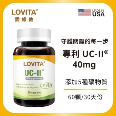 LOVITA LOVITA愛維他 關鍵舒活膠囊60顆(UC2鎂鋅銅錳鈣)