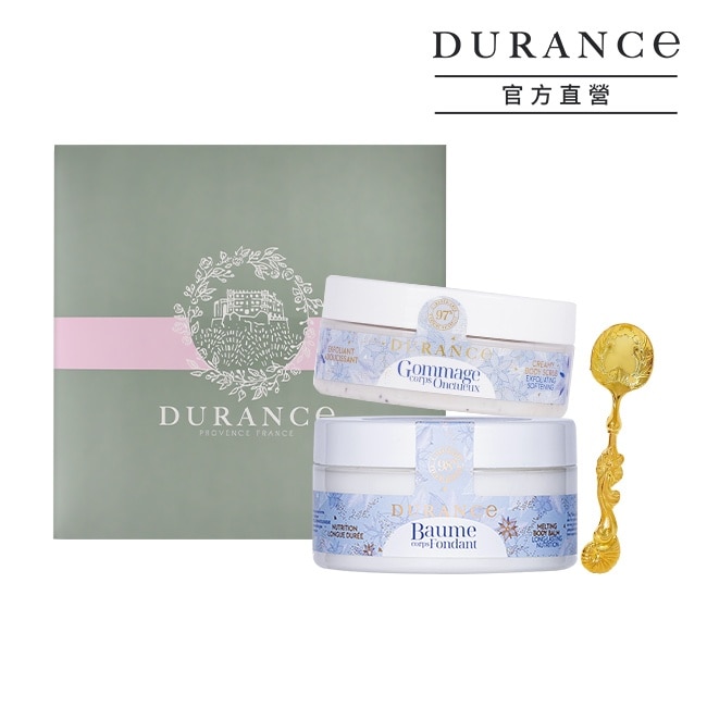 DURANCE朵昂思 琉璃苣煥新去角質禮盒組-專櫃公司貨