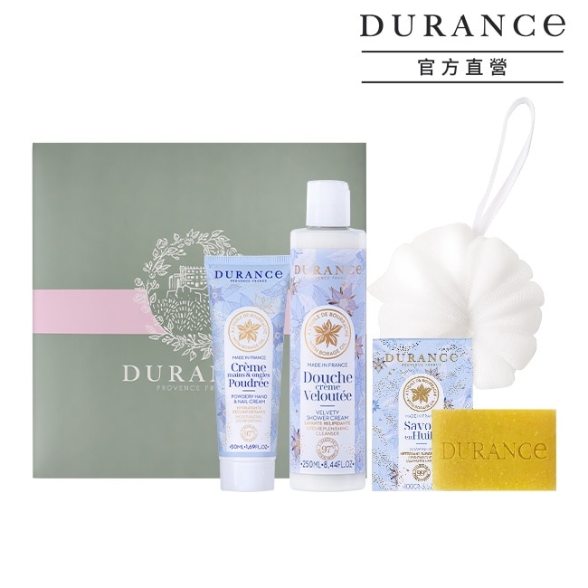 DURANCE朵昂思 琉璃苣輕奢洗沐禮盒組-專櫃公司貨
