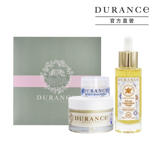 DURANCE朵昂思 琉璃苣保濕穩膚禮盒-專櫃公司貨