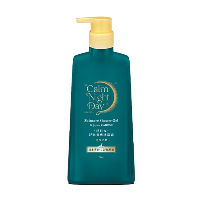 澎澎Calm Night Day 淨日夜 舒眠養膚沐浴露-星夜之夢500g