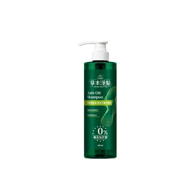 美吾髮草本淨髮 檸檬香桃木控油平衡洗髮精500ml image