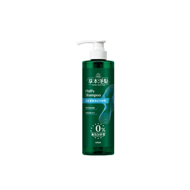 美吾髮草本淨髮 藍薑豐盈澎鬆洗髮精500ml