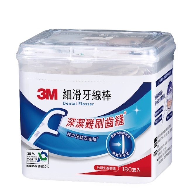 3M細滑牙線棒盒裝180支