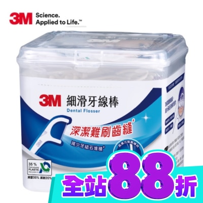 3M 3M細滑牙線棒盒裝180支 image