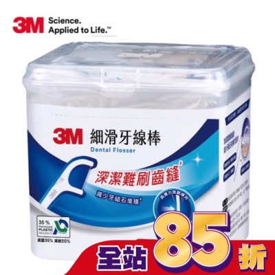 3M - 3M細滑牙線棒盒裝180支