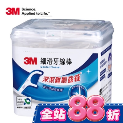 3M - 3M細滑牙線棒盒裝180支 image