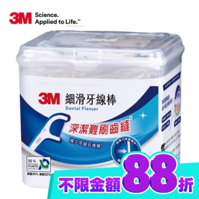 3M 3M細滑牙線棒盒裝180支 image