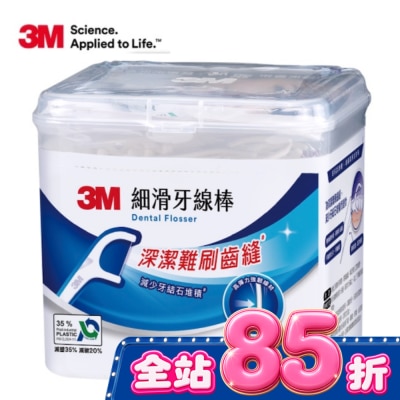 3M - 3M細滑牙線棒盒裝180支 image