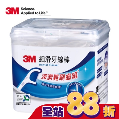 3M - 3M細滑牙線棒盒裝180支
